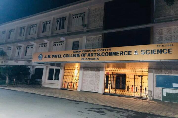 campus-view